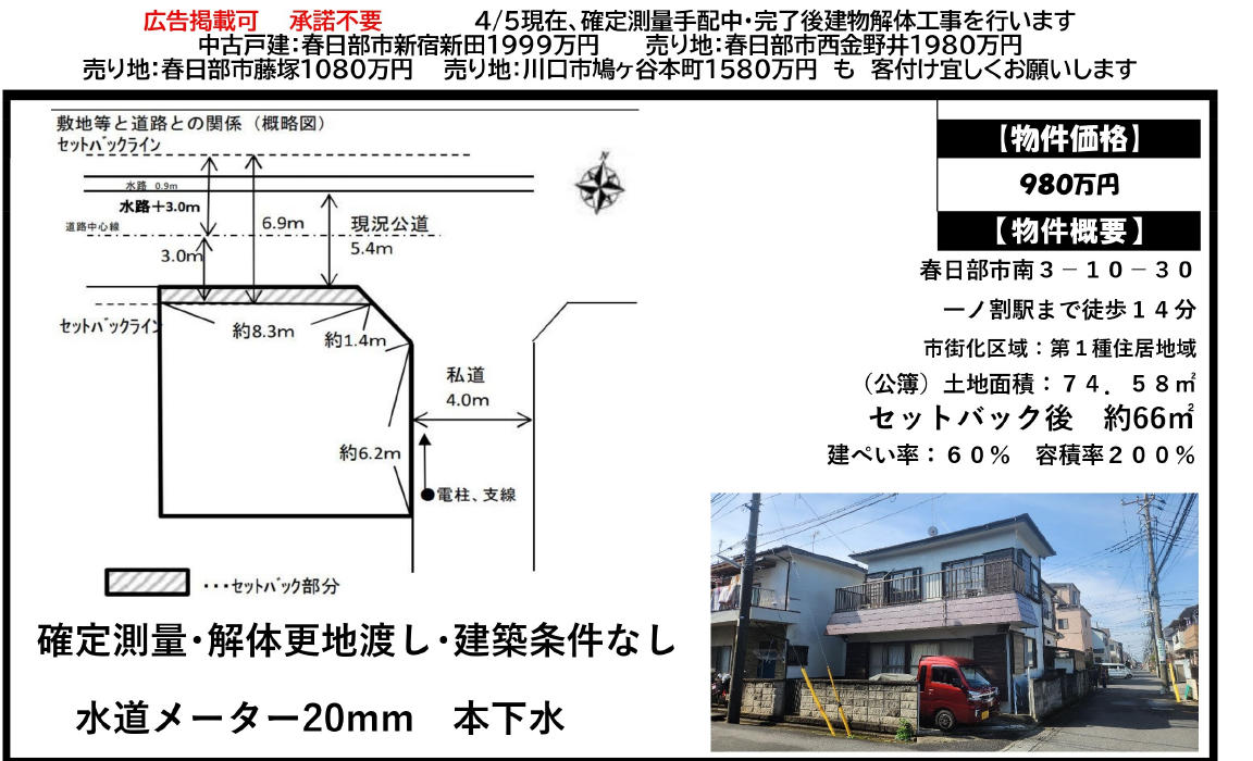 72269画像